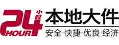 大渡口大件起重吊车出租有限公司 
